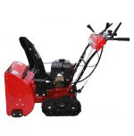 Снегоуборщик BRAIT BR-7061ELTK — изображение 4