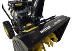 Снегоуборщик HUTER SGC 5500X — изображение 5