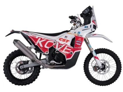 Мотоцикл KOVE 450 RALLY FACTORY EDITION