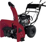 Снегоуборщик OASIS SM-7/61K Pro