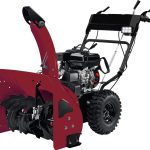 Снегоуборщик OASIS SM-7/61K Pro