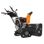 Снегоуборщик DEWORKS S 1590 — изображение 3