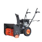 Снегоуборщик PATRIOT PS 161 — изображение 7