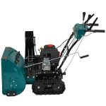 Снегоуборщик FINEPOWER SRMP6121LT — изображение 3