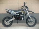 Мотоцикл BSE EX 17/14 Max13 (040) PITBIKE — изображение 2