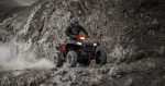 Квадроцикл POLARIS Sportsman XP 1000 S (2024) (ПСМ) — изображение 14