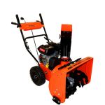 Снегоуборщик MegArsenal WWS0724A-J