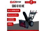 Снегоуборщик EVOLINE SBG 610 HE — изображение 16