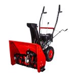 Снегоуборщик DDE ST6562 — изображение 10