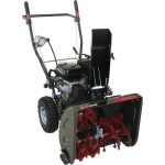 Снегоуборщик EVOLINE SBG 560 E