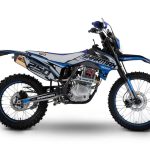 Мотоцикл кроссовый эндуро SHARMAX PowerMax 250 on Road