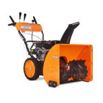 Снегоуборщик KETTAMA 80 S Superior — изображение 8