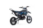 Мотоцикл BSE PH 125S 1.0 PITBIKE — изображение 4