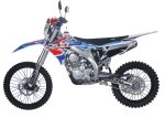 Мотоцикл WELS MZK 250CC ENDURO — изображение 2