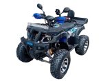 Квадроцикл ATV Extreme 150 — изображение 2