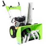 Снегоуборщик REDVERG RD-SB56/7 — изображение 4