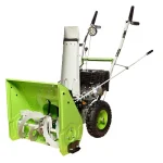 Снегоуборщик REDVERG RD-ST65E — изображение 8