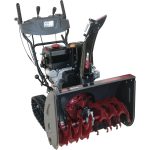 Снегоуборщик EVOLINE SBG 700 TE