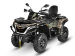 Квадроцикл SHARMAX Force Challenger 800 (камуфляж)