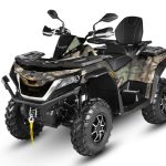 Квадроцикл SHARMAX Force Challenger 800 (камуфляж)
