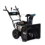 Снегоуборщик FLAIZER 80 E Economy — изображение 5