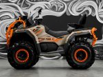Квадроцикл SHARMAX 1100 Mud Force — изображение 8