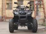 Квадроцикл ARMADA ATV 150R — изображение 4