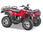 Квадроцикл СТЕЛС ATV 300 4WD