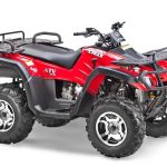 Квадроцикл СТЕЛС ATV 300 4WD