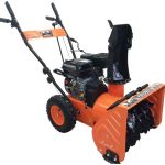 Снегоуборщик ВАРЯГ СБ-652