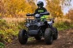 Квадроцикл SHARMAX 280 RX Activator — изображение 41