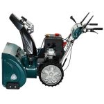 Снегоуборщик FINEPOWER SRMP8742L — изображение 3