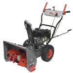 Снегоуборщик ПАРМА МСБ-02-756