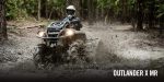 Квадроцикл BRP Can-Am Outlander X MR (ПСМ) — изображение 3