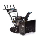 Снегоуборщик FLAIZER 100 E Economy — изображение 2