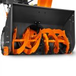 Снегоуборщик DAEWOO DAST 330 — изображение 8