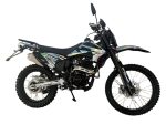 Мотоцикл MMZ 075 ENDURO