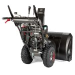 Снегоуборщик REDVERG PROLine RD-SB87/2100BS-E — изображение 3