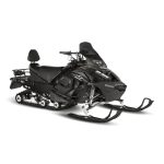 Снегоход SHARMAX SN-500 (камуфляж) — изображение 3