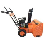 Снегоуборщик ВАРЯГ СБ-652 — изображение 3