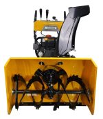 Снегоуборщик HABERT HB930MS Pro — изображение 2