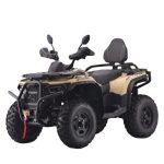 Квадроцикл GT Racer Max 320 44 EFI