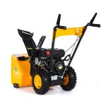 Снегоуборщик KETTAMA 60 B Basic — изображение 5