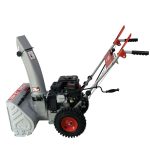 Снегоуборщик РЕСАНТА СБ 4000 — изображение 2