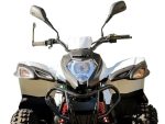 Квадроцикл ADLY ATV-150S — изображение 4