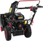 Снегоуборщик ELITECH ST 0656 — изображение 4