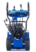 Cнегоуборщик MASTERYARD MX 9024 BE — изображение 2