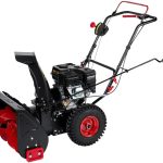 Снегоуборщик ELITECH ST 0656