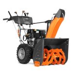 Снегоуборщик DAEWOO DAST 224 — изображение 2