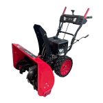 Снегоуборщик EXPERT BIS 572Е